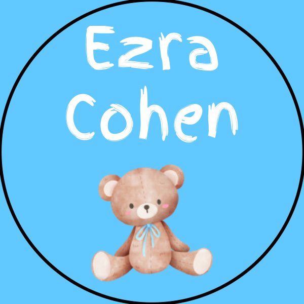 Custom Name Labels | Perfect for Camp! - Image 2